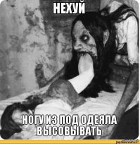 Вот ещё одно реальное фото)