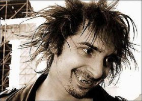 Король и Шут-forever