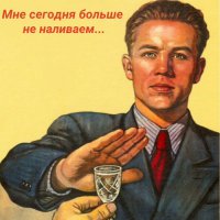 Самый маленький поезд в мире