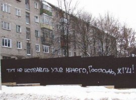 25 королей танцпола, которые жгут не по-детски