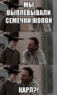 На свете есть только два типа людей