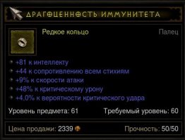 А такое слабо сделать ?