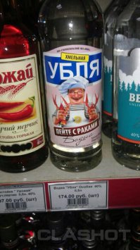 Не забываем про: