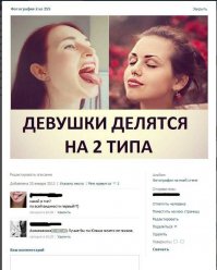 картинка не полная. Вот полный вариант