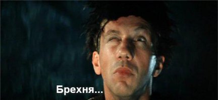 5 удивительных фотографий, доказывающих возможность путешествия во времени