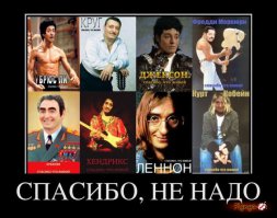 Как бы выглядел Джеймс Бонд в исполнении других знаменитостей