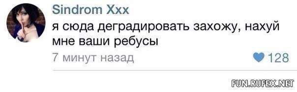 Слабо решить геометрическую задачу, поставившую в тупик австралийских старшеклассников?