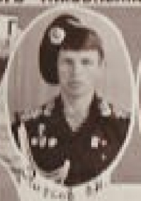 Как? На чем берет держится?