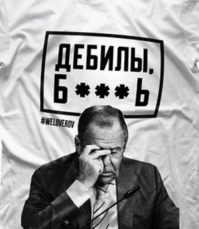 Пранкера посадили на пять лет