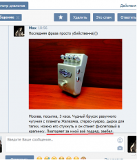 это поймут только сотые доли процента,зачем такое постить?