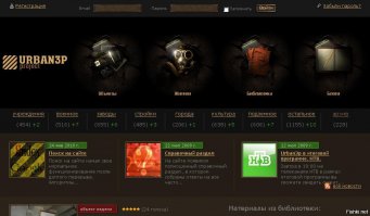 Очень рекомендую!!!