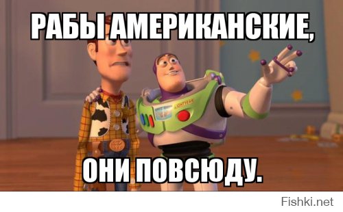 всё просто, посмотрел в сторону Путина, конгресс американский тебя накажет, ай ай ай, нельза так, вот тебе 200 трупов по окно, на бл.ть, и рот закрой.