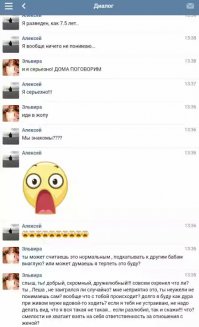 Немного ошиблась, надо читать снизу вверх