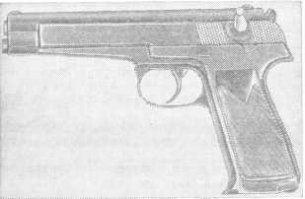 Пистолет Стечкина конечно машинка замечательная, но до войны автоматический пистолет под патрон 7.62х25 разрабатывал Воеводин...пистолет был 18-ти зарядный и возвратная пружина размещалась под стволом, как у ТТ...пистолет так и не пошёл в серию,(С таким патроном был-бы самым лучшим ) но мне кажется, его черты использовал Стечкин в АПС...как думаете?