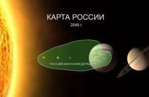 Тест-драйв КамАЗ-6560 с ЗРПК «Панцирь-С»: бронированный офис