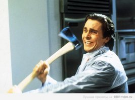 А я бы с топором к Михуилу