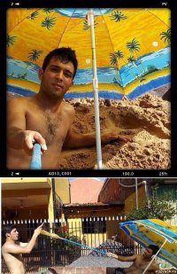 Малаца, что еще скажеш