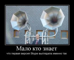 Редкие кадры исторических событий