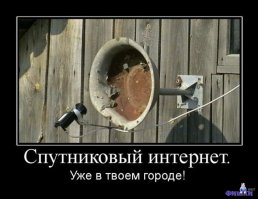 Редкие кадры исторических событий