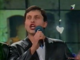 Ага. Вот Ревва в КВНе.