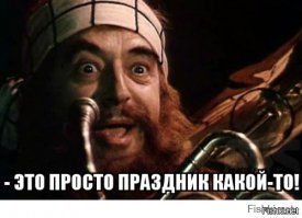 "Приключения Буратино" - история создания фильма