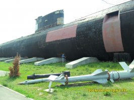 Подводная лодка проекта 641Б