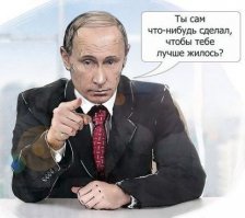 Владимир Путин прилетел на экстренный саммит "большой двадцатки" в Турцию 