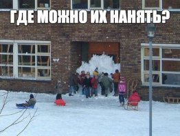 Как лепят снеговиков в разных странах