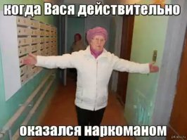 Демотиваторы для поднятия настроения