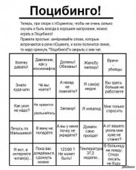 "Почему врачи просят школьников не становиться медиками" - тотальная демотивация 