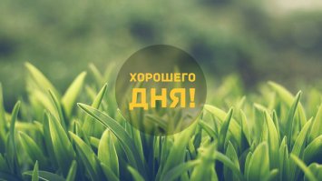 Нашла отличные кадры)) спасибо Вам))))