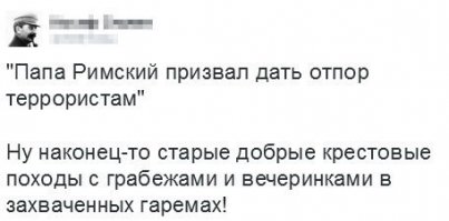 Лучшее)
