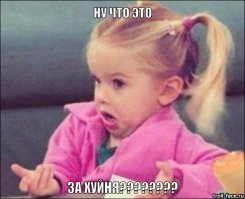 Что гуглит мама. Один запрос лучше другого!