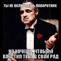 Неистово плюсую!