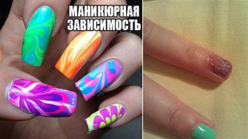 Не знание закона(правил)не освобождает от ответственности(косяков).  Такие рисунки делаются обычно гель-лаком и после каждого нанесения сушатся,поэтому не будет таких разводов. Для нанесения "разводов" тоже лучше применять технологию водяного развода гель-лаком. Ничего сложного же в этом нет-даже самый неопытный может что нить скреативить красивого!