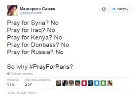 Солянка для Майдана. Часть 125