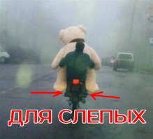 Причем тут сколько я постов сделал? Тут самое главное что у меня хватает ума говно не постить. А у этого автора и ему подобных, на это явно ума не хватает.