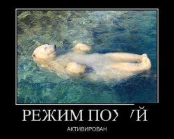 10 спусков кораблей, из которых только 3 оказались удачными