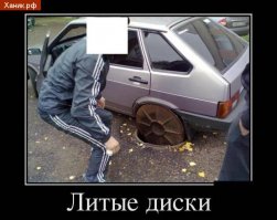 Жизнь - боль, часть 2 