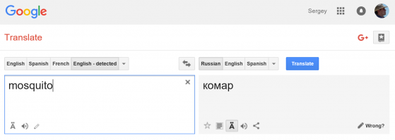 10 уникальных смертоносных животных
