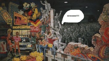 Уникальные исторические фото