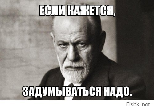 Люди, которые не принимают никаких отказов в достижении своей цели