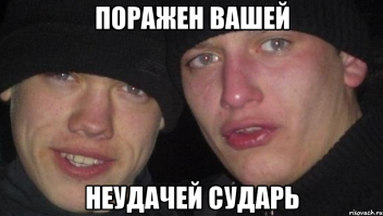 Друг решил попрактиковаться в вождении