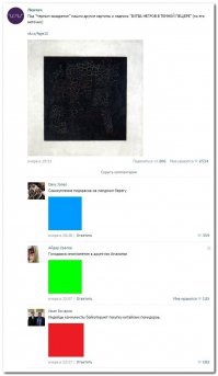 украинцы на майдане торгуют апельсинами !