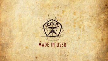 Как и зачем жители СССР и России улучшали свои автомобили