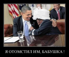 Что папуасу хорошо, то русский не поймет