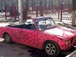 Пять самых странных кабриолетов