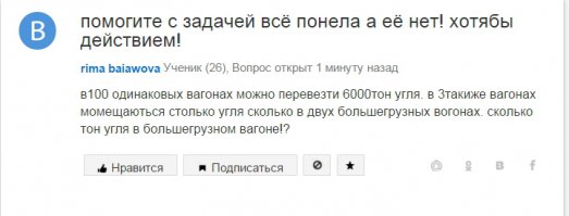 А там и выискивать не надо - зашел и сразу