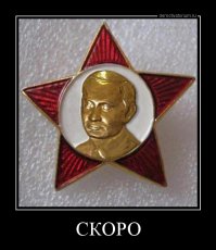 Демотиваторы для поднятия настроения #2