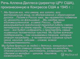 Уникальные исторические фото